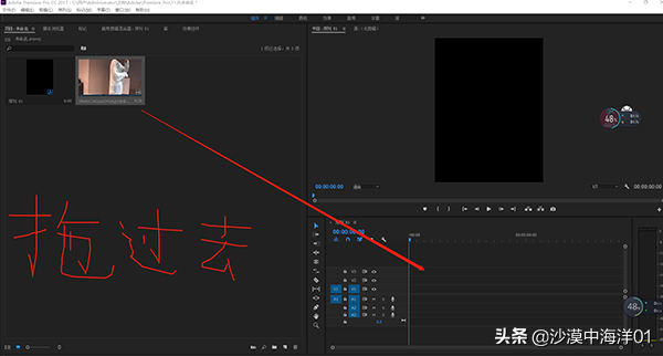 淘宝3比4主图尺寸多少（关于3:4主图视频制作方法）
