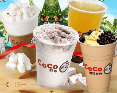 都可奶茶加盟费高不高 加盟费多少钱？附开店投资明细