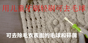 淘宝买家说衣服起球怎么回复顾客（客服万能回复话术）