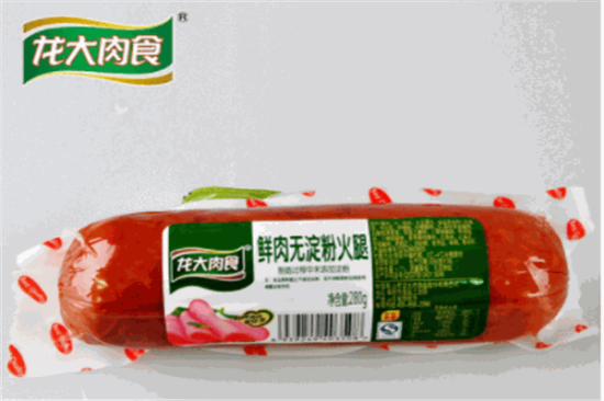 龙大肉食加盟费要多少钱(具体开店投资成本解析)