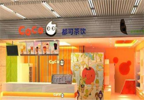都可奶茶加盟费高不高 加盟费多少钱？附开店投资明细