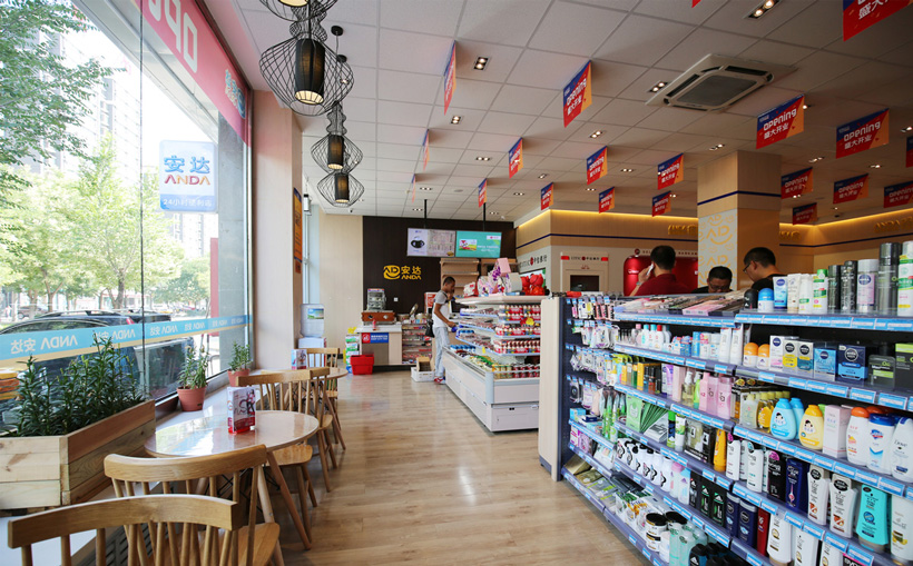 加盟店加盟费用(了解加盟店不同的加盟费用)