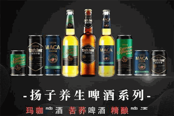 扬子啤酒代理能做吗（扬子啤酒代理加盟项目介绍）