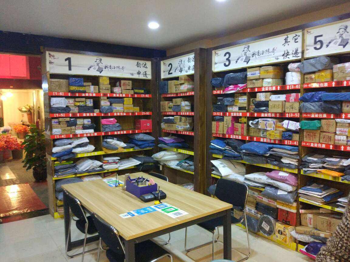 小投资2～3万加盟店有哪些（投资成本低回报高的加盟店推荐）