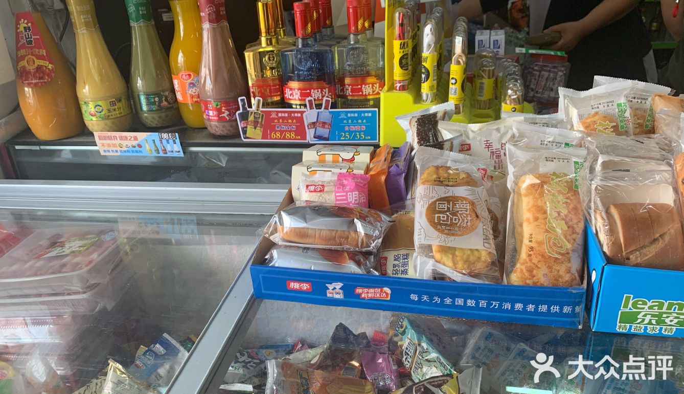 地铁口适合做什么小生意（推荐适合在地铁口经营的小型生意）