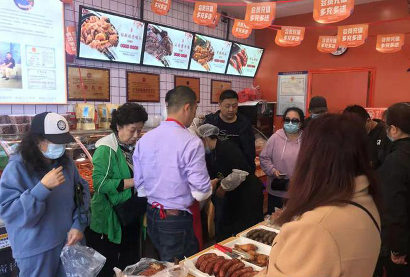 新手开熟食店怎么开(初次经营熟食店应注意哪些事项)