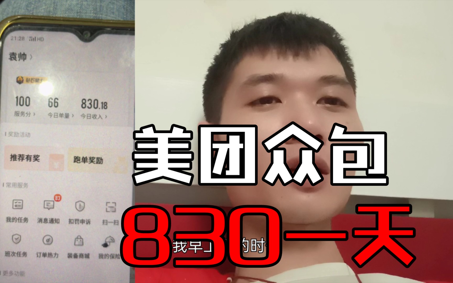 8ac0a0ed428ae518fbc22e05e7af52f5_b2e51cf58d9f7450ef0aced34620204a5c6fa1cf.jpg