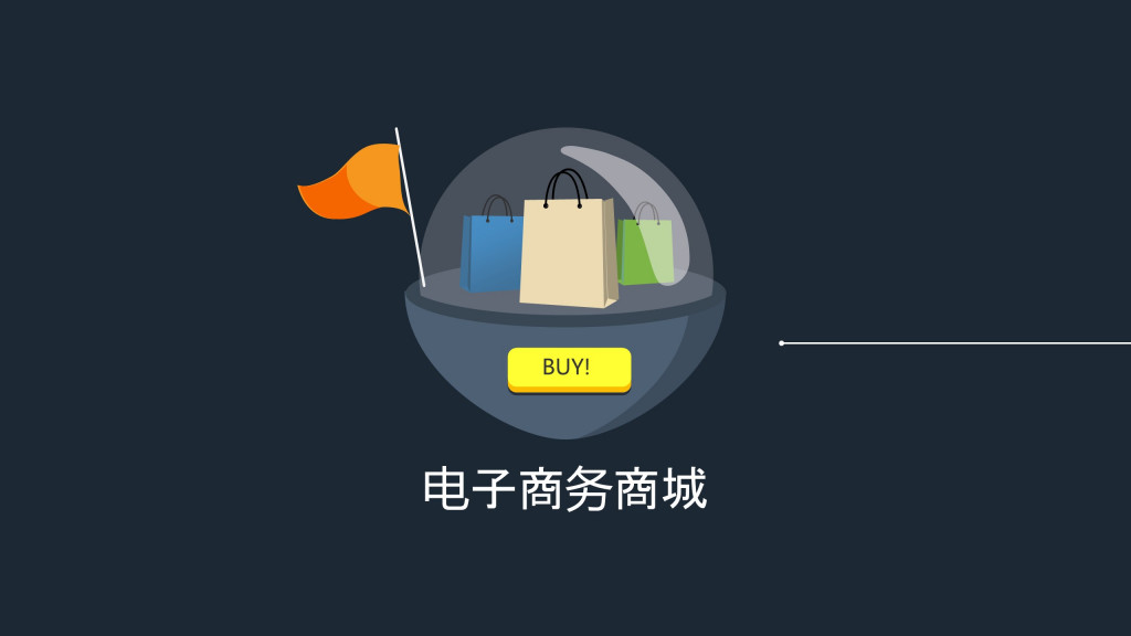 DSR电商是什么意思(解释电商中的DSR评价指标含义)
