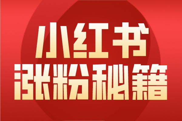07f24118515964c37c3af32520aa5170_u=2666067037,187719239&fm=30&app=106&f=JPEG_w=600&h=400&s=76CEB856C6E108AA10329AFE0300501C.jpg