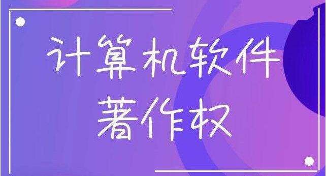 c527a281201387a6e3523d3c5faacb10_03b08fb67ff246fa90d8ac01703a62eb1597.jpeg