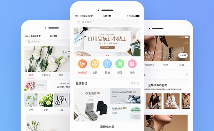 常用的推广策略有哪些(常用推广策略介绍)