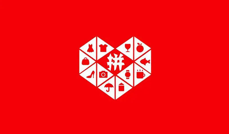 自动确认收货15天变成10天（拼多多最新收货时间规则调整通知）