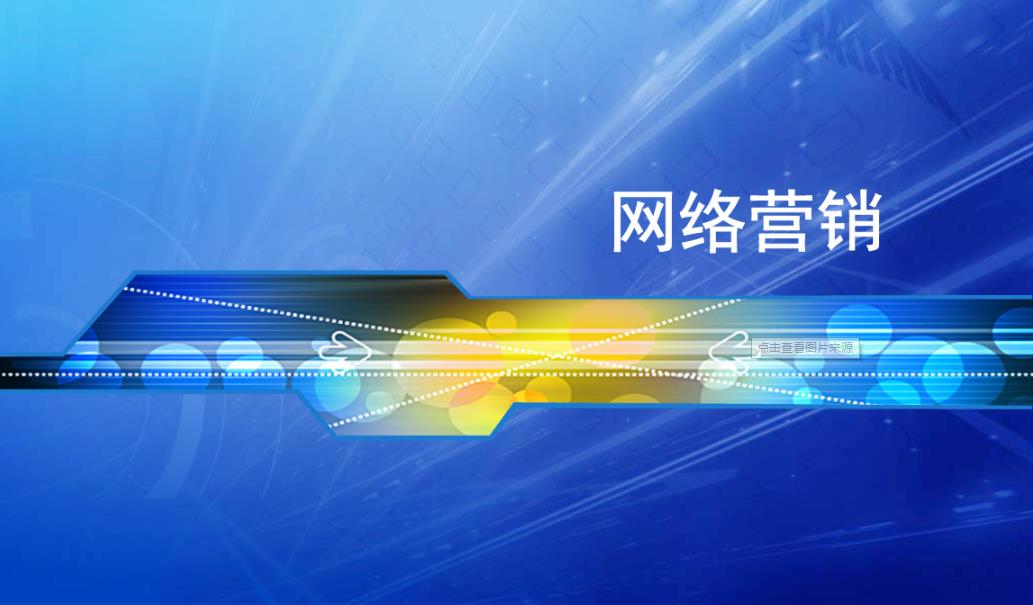 下班后的兼职能做什么（推荐适合下班后从事的兼职工作）