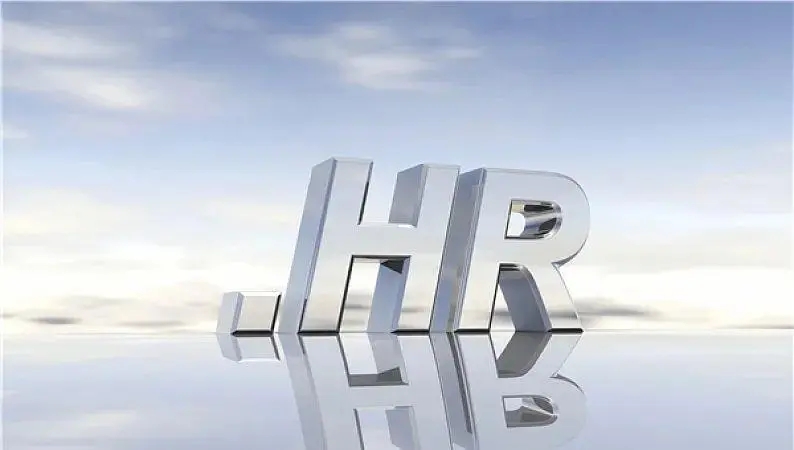 hrbp是什么职位（介绍HRBP职位的定义和职责）