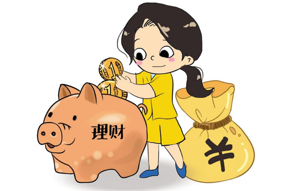 想学理财知识从哪里入手(寻找开始学习理财的途径)