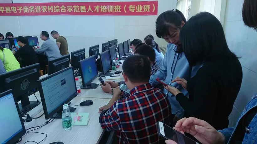 电子商务专业培养什么样的人才（培养目标和就业方向介绍）
