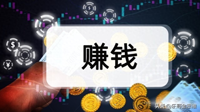 急用钱怎么赚钱快（提供赚钱快速方法以解决急需现金问题）