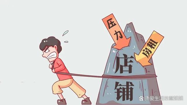 生意那么难做怎么办（ 生意很难做怎么坚持下去）
