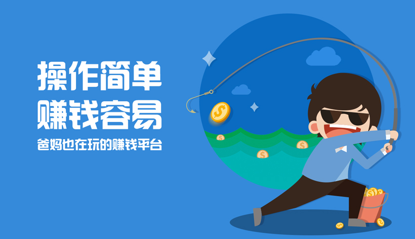 日挣100元的微信小兼职（介绍微信上可以日挣100元的小兼职）