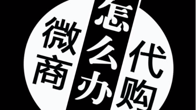 创业项目哪个方便(哪个创业项目操作比较简单)