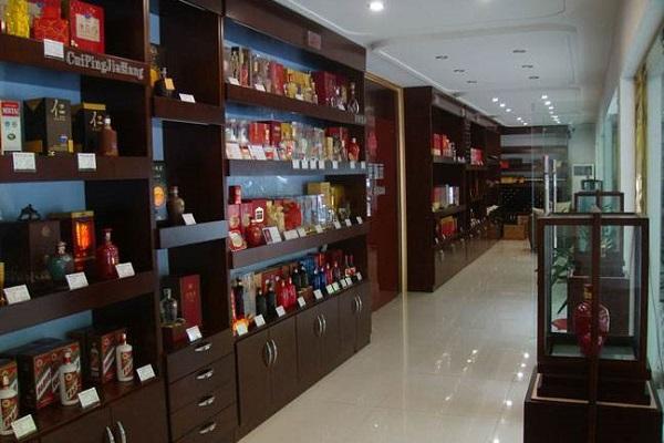 全国十大酒行加盟店(目前国内热门的10大酒业加盟品牌)