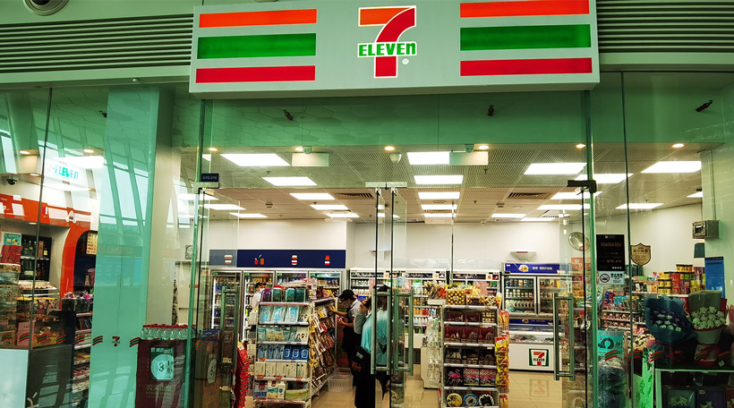 便利店加盟哪家好?推荐几家值得加盟的便利店品牌