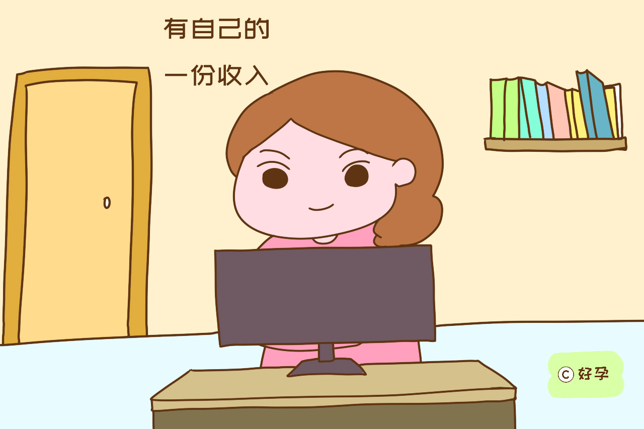 在家里做什么可以挣钱又不用投资?分享零投资赚钱副业秘籍