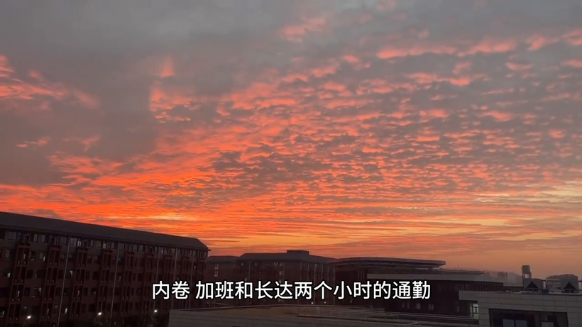 小县城和大城市的区别,窥不同城市间的生活模式和文化氛围