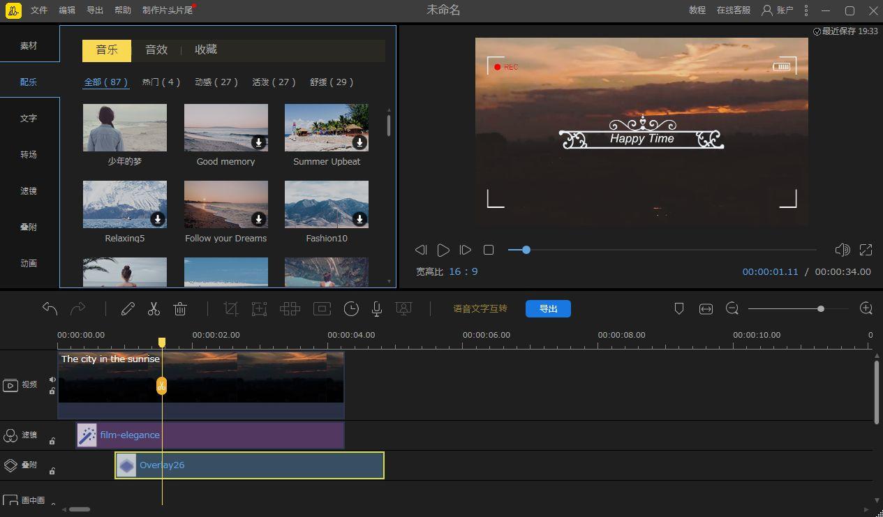 在家无聊可以干什么?告别无聊时光,在家也可轻松赚钱