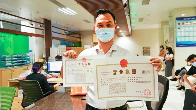 无门店怎么办理营业执照?没有实体门店办理营业执照教程