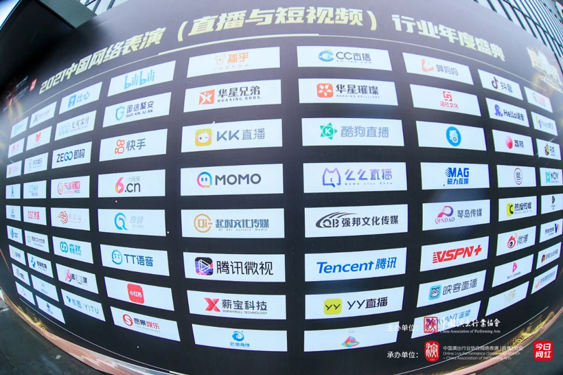 全国直播机构排名揭晓,揭示优秀之路