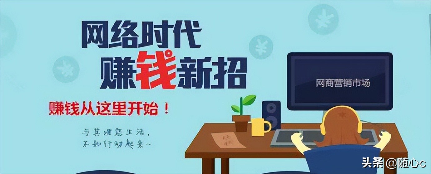 网络直播经纪公司赚钱吗?市场前景深度剖析