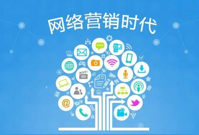 十大网络推广公司，哪个公司最靠谱？你知道吗