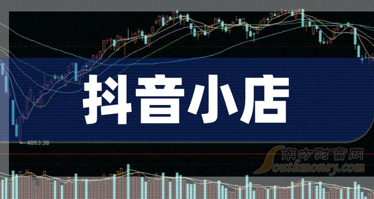 快手店铺代运营骗局揭秘，教你辨别合法与非法服务商