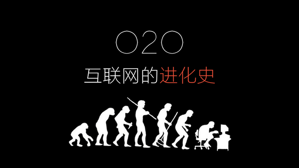 中国未来18个商业模式有哪些?前瞻性商业趋势分析
