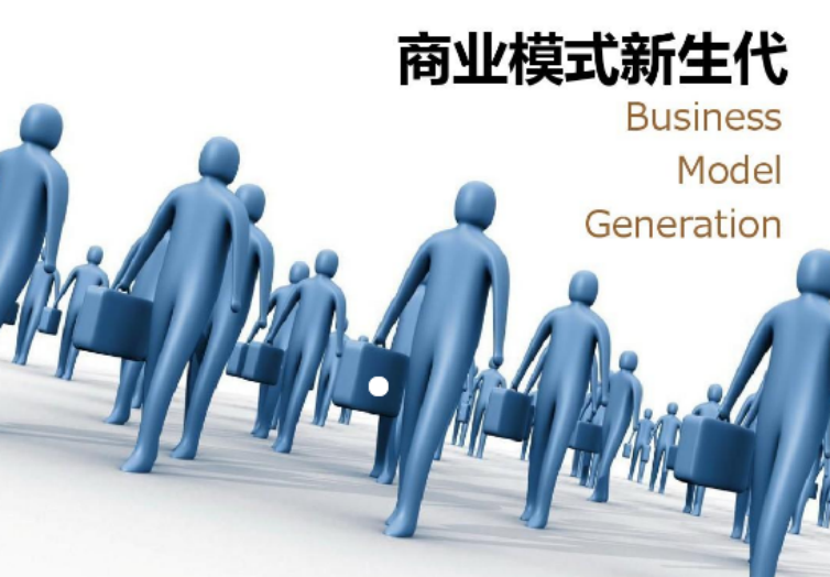 拉人头裂变的商业模式有哪些?全面解析