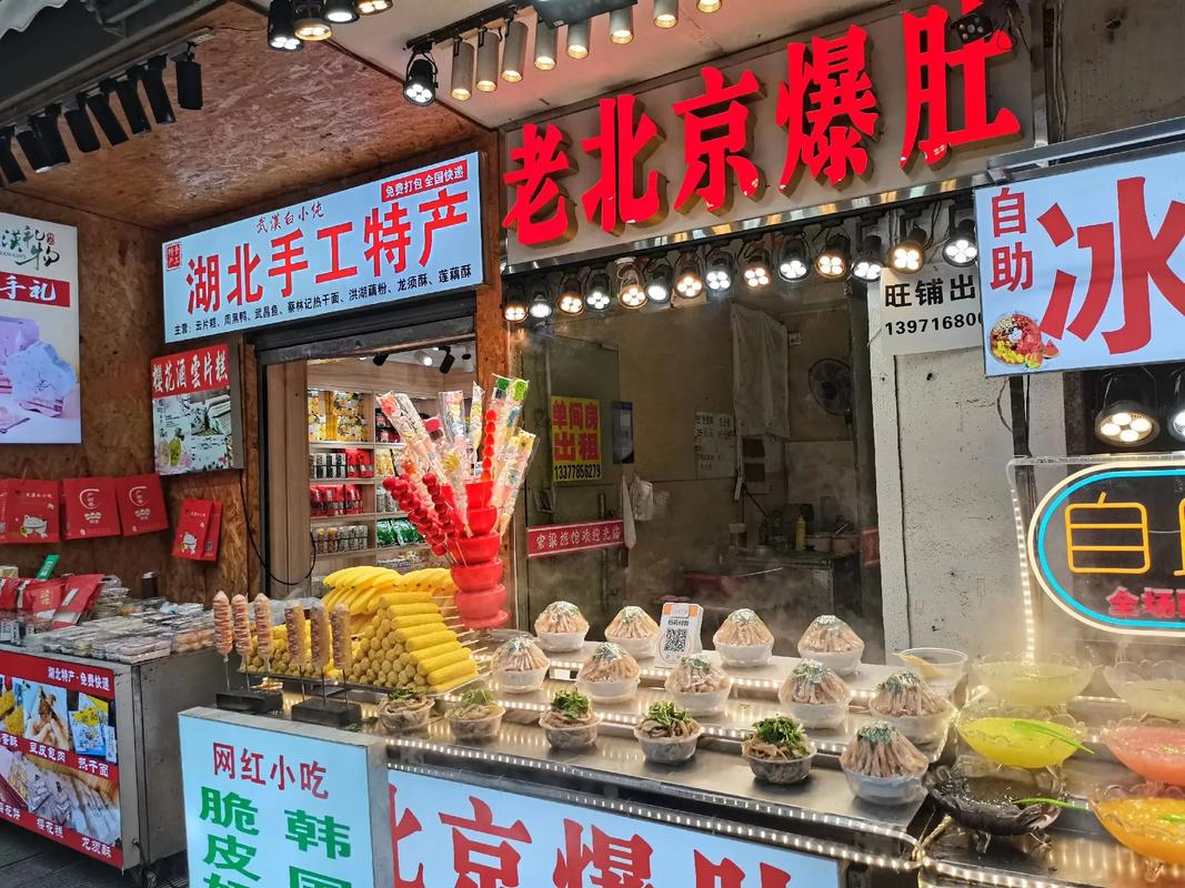 县城暴利小生意有哪些?这些利润高的小生意不容错过
