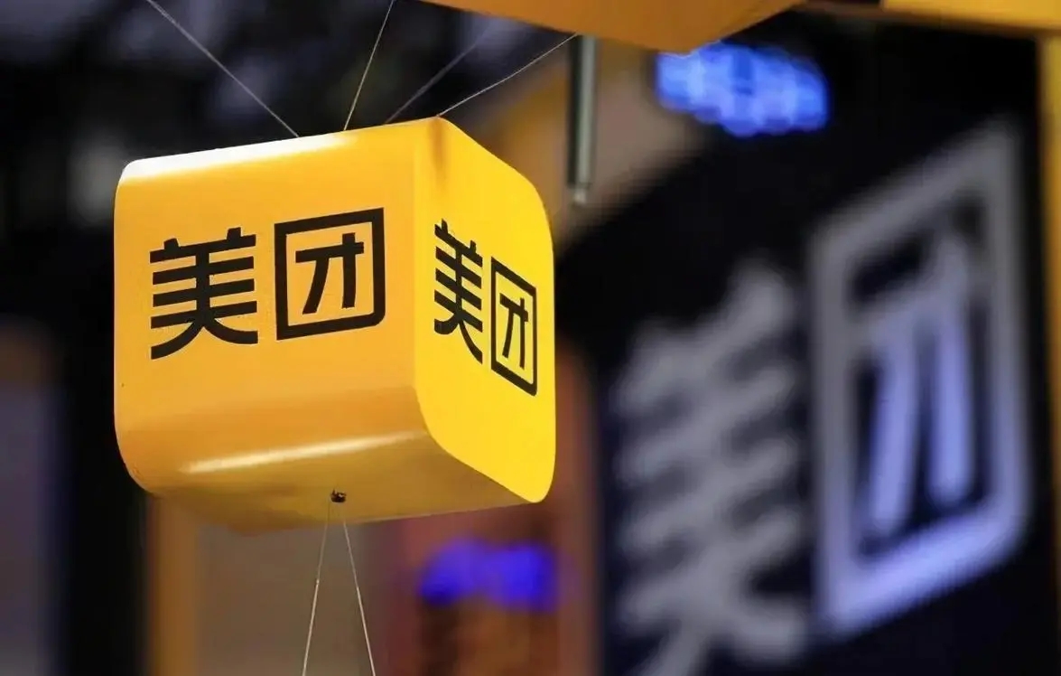 美团如何代理一个片区？美团片区代理的步骤与策略