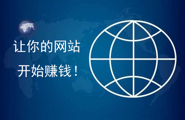 赚钱网站有哪些?记住这几个网站,不上班也能搞钱
