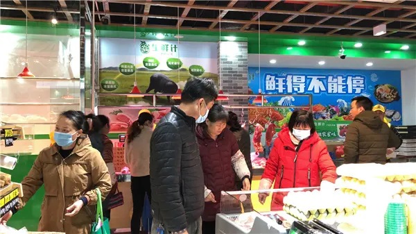 开生鲜超市办什么手续要什么材料？必备手续与材料清单