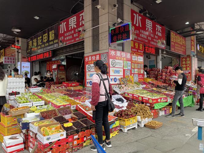 想卖水果怎么找货源?水果货源寻找与采购指南