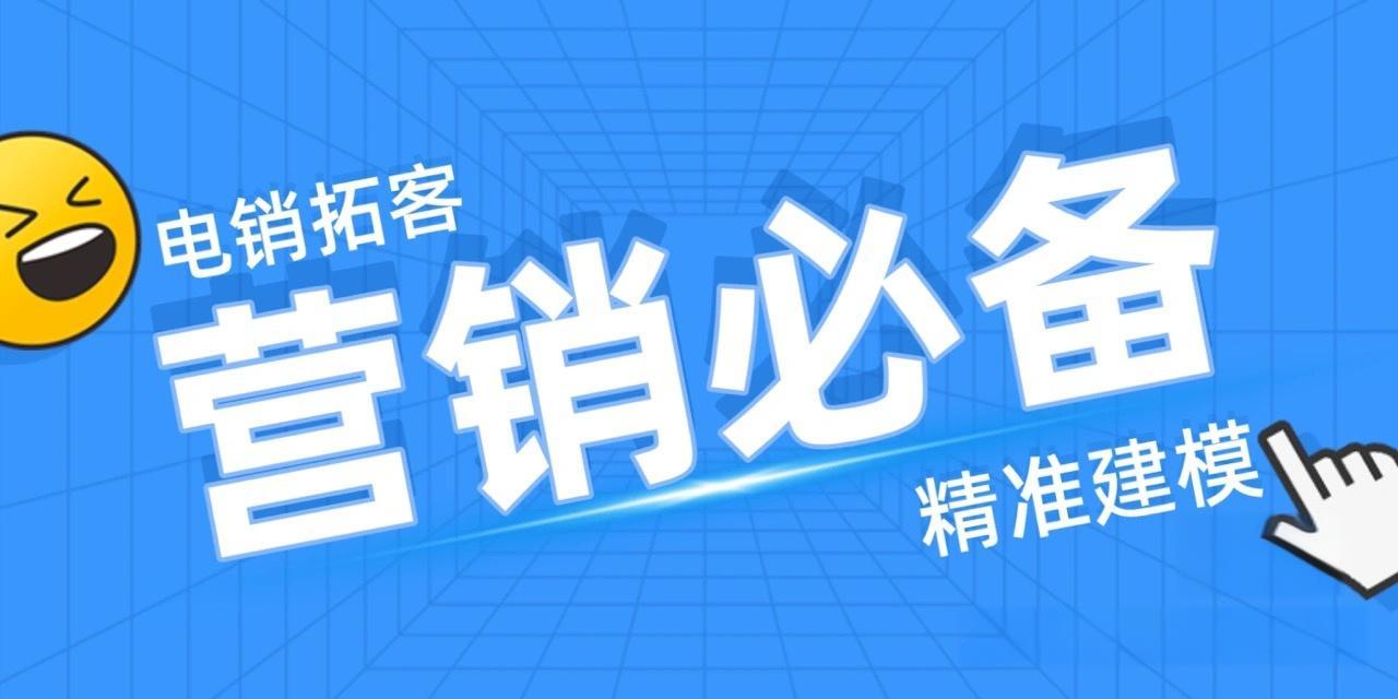 如何提高销售业绩?有哪些实战技巧