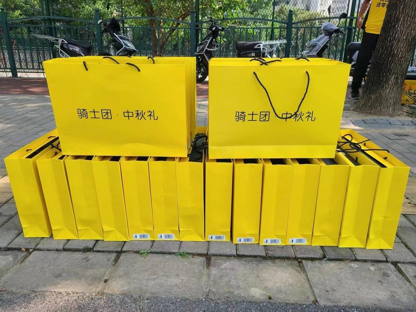 加盟美团配送站的条件和要求有哪些?如何进行申请