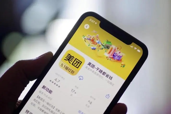 想开个美团外卖配送站多少钱一个月?盈利分析