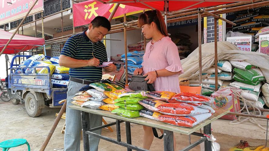 适合下乡到处跑的生意是什么?如何获取客户