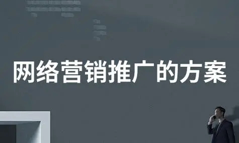 买500送500怎么设计营销方案？具体步骤是什么