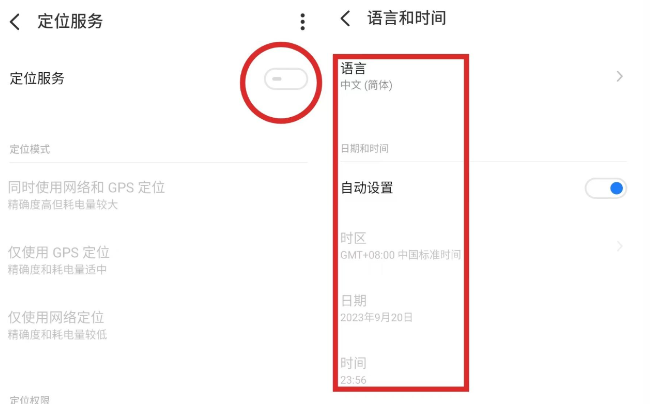 国内手机怎么用tiktok详细教程?操作流程如何