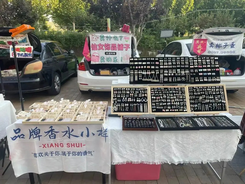 摆地摊卖什么利润大?热门商品推荐