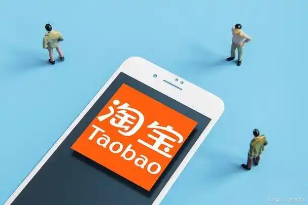 有哪些平台可以卖货?各自的优势和劣势是什么