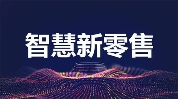 最近比较火的加盟项目有哪些？几大最火爆的项目推荐